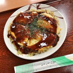 鉄八 - 