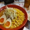 札幌ラーメン みそ吟 長居公園店