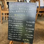 糸満漁民食堂 - 