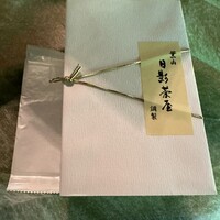 葉山 日影茶屋 - 