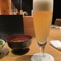 赤坂 金舌 - 
