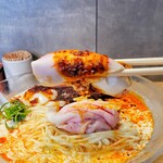 らーめんMAIKAGURA - 