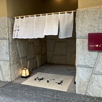 うなぎ 仲じま - 