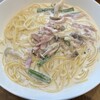 スパゲティながい