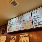 ジャッキー ステーキハウス - 