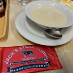 ジャッキー ステーキハウス - 