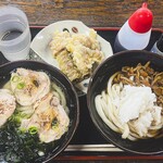 ヨコクラうどん - 迷ったときは両方