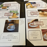 カフェドゥラプレス - 