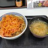 吉野家 布施駅前店