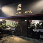 No comment - 