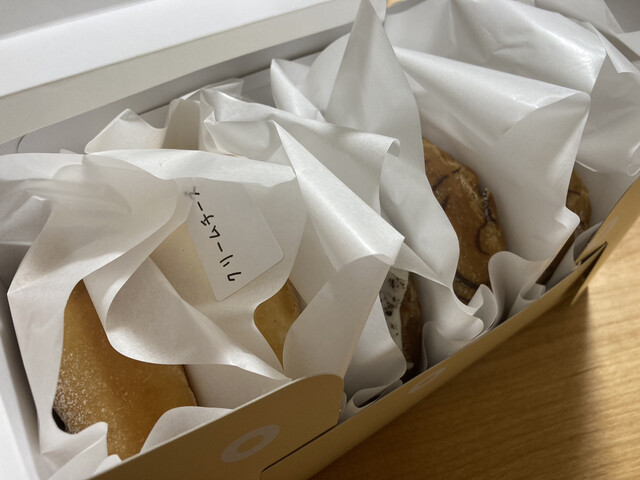 えんとつ町のドーナツ屋さん（entotsumachinodonutyasan） - 東室蘭（ドーナツ）の写真