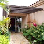 ピッツァ＆パスタ スターダストガーデン - 