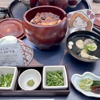 まるや本店 中部国際空港店 - 