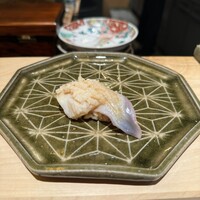 鮨 若尊 - 