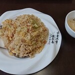 台湾料理 福祥居 - XO醤炒飯
