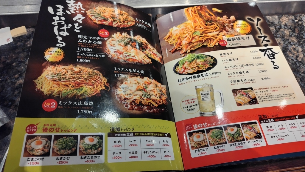 りちぼうさま専用 360252_rakuten.jpg