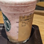 スターバックスコーヒー - ストロベリー、ストロベリーホイップ、ピーチ果肉、スターバックスミルク