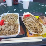 むすびや - 