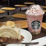スターバックスコーヒー - ストロベリー、ストロベリーホイップ、ピーチ果肉、スターバックスミルク