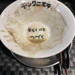 煮干しラーメン キングニボラ - 