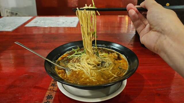 タンタンめん クアトロ ヴァジーナ - 平塚/担々麺 | 食べログ