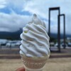 富士山高原いでぼく 足柄SA上り線店