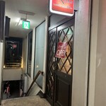 焼肉かまくら本店 - 