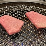 焼肉うしふじ - 