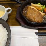 グランシャリオ - 