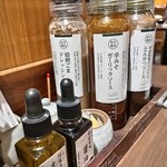 平田牧場 ホテルメトロポリタン山形店 - 