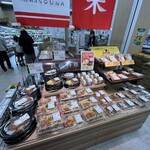 馳走菜 - 料理写真: