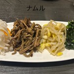 TOKYO焼肉ごぉ 北千住店 - 