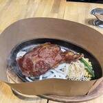 モンスターグリル - 