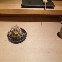 地葉 栄 - 