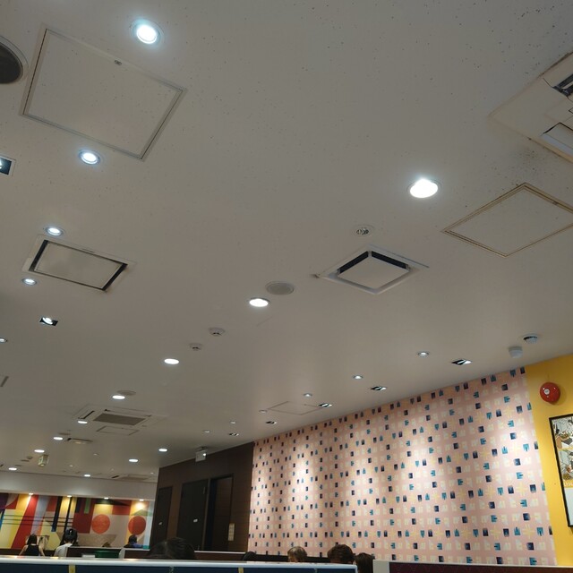 McDonald's Nakano Minamiguchi Ten photo 4