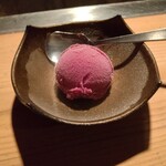 ごん助 - 巨峰のシャーベット