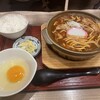 横浜なかや 大関本店