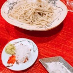 祇園もりわき - 