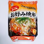 サンディ - 料理写真: