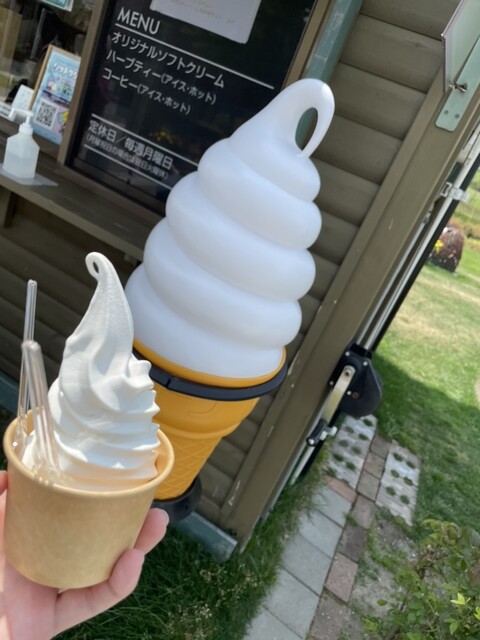 ショップ キタサイトガーデン（SHOP Kitasaito Garden） - 旭川（ソフトクリーム）の写真