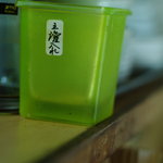 八幡屋 - 王冠（わうくわん）容れ