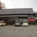 手作り豆腐料理の店　伝承館 - 建物は良い感じ！