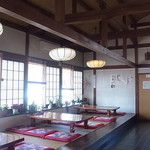 大橋町 野村屋 - 