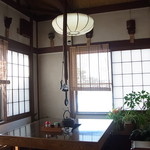 大橋町 野村屋 - 