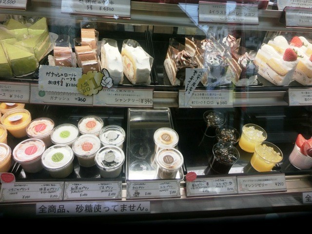 洋菓子の店 ロロ 高見ノ里 ケーキ 食べログ 洋菓子の店 ロロ 高見ノ里 ケーキ 食べログ