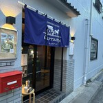 Carruatge ESPRESSO - 