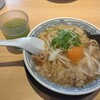 丸源ラーメン 水戸河和田店