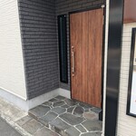 レストラン パ・マル - 