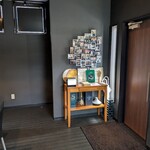 レストラン パ・マル - 