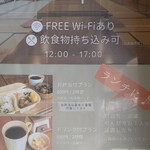 ゲストハウス 璃洛 - 